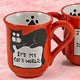 Mug Collectibles, Cat Clocks, Cat Music Boxes, Cat Jars, Cat Mugs